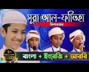 Nesaria Islamic TV