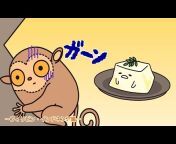 GUDETAMA / ぐでたま【Sanrio Official】