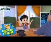 Vir The Robot Boy New Episodes | Bhooton Se Kya Darna | Hindi Cartoon  Kahani | Wow Kidz | #spot from vir the robot boy new videos on hungama  chanelw bangla best
