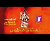 foreign voice music tamil