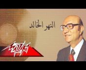 Mohamed Abd El Wahab - محمد عبد الوهاب