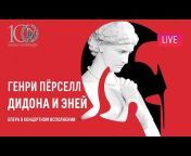 Московская филармония--Moscow Philharmonic Society