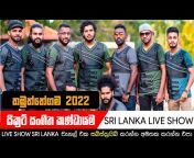 Live Show Sri Lanka