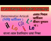 Learn Bangla to Italian Easily