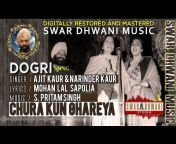 Swar Dhwani Music