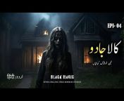 Adnan Scary Stories 2.0