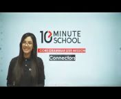 10 minute school Academics