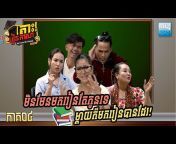 MyTV Cambodia