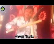 Assam Khonto