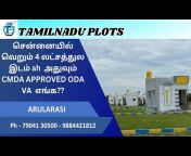 Tamilnadu Plots