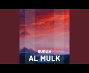 Quran - Topic