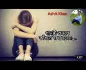 Ashik Media