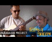 Parabashi Project