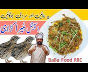 BaBa Food RRC