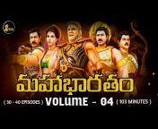Voice Of Telugu 2.O