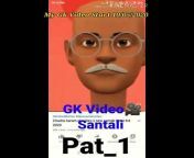 santali Nil YouTube channel