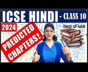 Learn with Deepti Anand