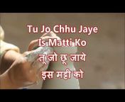 Hindi Aaradhana Lyrics