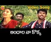 Telangana Folk Video Songs -Telugu DJ Songs