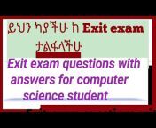 Ethioexit exam