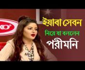 Shahriar Nazim Joy Show