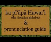 Ke Aloha No Hawaiʻi