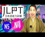 Let&#39;s ask Shogo &#124; Your Japanese friend in Kyoto