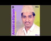 Alhaj Khursheed Ahmed - Topic
