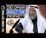 Sunnah Discourse