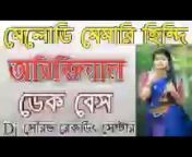 DJ BiKRAM BHAI YouTube channel