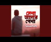 Shamim - Topic