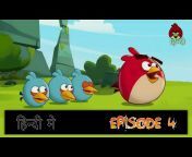 Angry Birds Hindi
