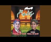 Faizan Ali Qadri - Topic