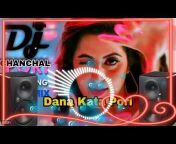DJ Chanchal C NC Rimx