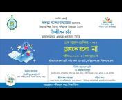 Banglar Shiksha Online