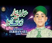 Voice Of Farhan