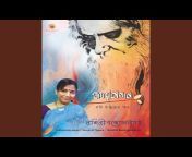 Nandini Bandyopadhyay - Topic