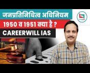Careerwill IAS