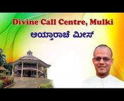 Divine Call Centre Mulki