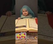 Read Quran