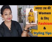 Find Your Fashion with Neha