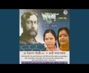 Dr. Chitralekha Chowdhury - Topic