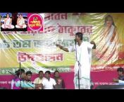 Shanti Hari Matua Tv শান্তি হরি মতুয়া টিভি