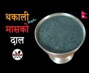 Food u0026 Beverage Nepal