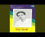 Mrinal Chakraborty - Topic