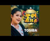 Tosiba Begum