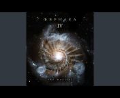 ORPHAEA - Topic