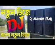 DJ Mamun Raj