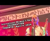 Eritrean Events Toronto