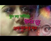 Bangla Music9